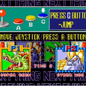 ACA NEOGEO KING OF THE MONSTERS 2 [PS4] - изображение 3