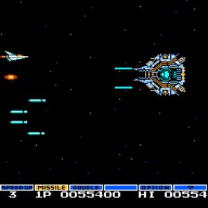 Arcade Archives VS. GRADIUS [PS4] - изображение 4