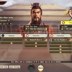 ROMANCE OF THE THREE KINGDOMS XIV Digital Deluxe Edition [PS4] - изображение 4