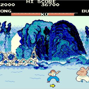 Arcade Archives Yie Ar KUNG-FU [PS4] - изображение 3