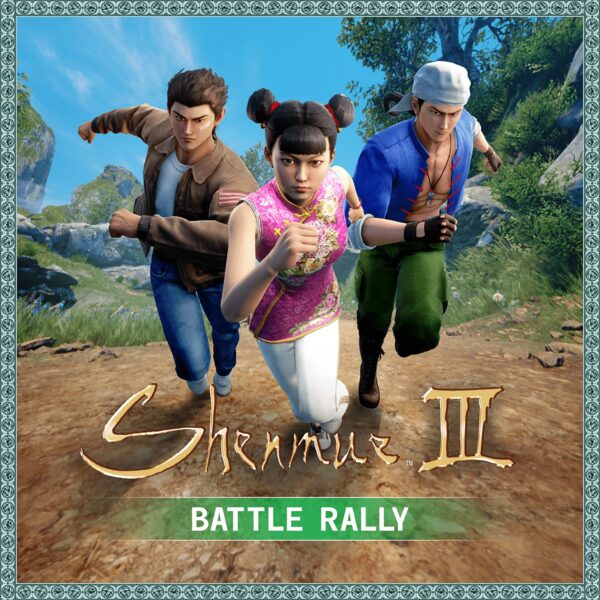 Shenmue III - Battle Rally [PS4]