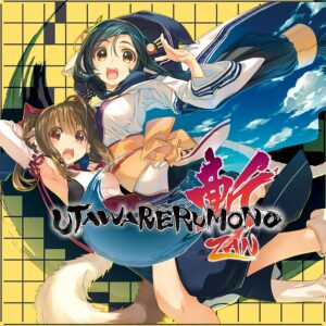 Utawarerumono: ZAN [PS4]