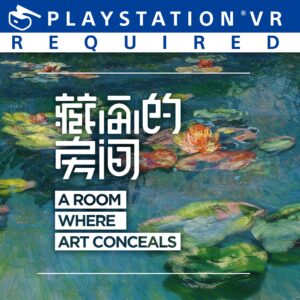 A Room Where Art Conceals [PS4]