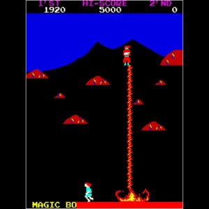 Arcade Archives SASUKE VS COMMANDER [PS4] - изображение 4