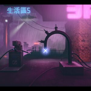 7th Sector [PS4] - изображение 3