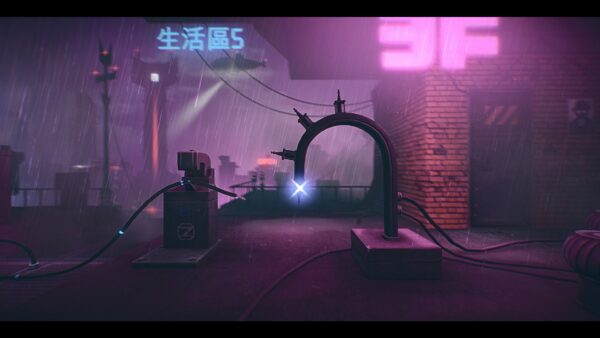 7th Sector [PS4] - изображение 3