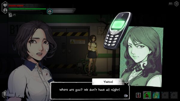 The Coma 2: Vicious Sisters [PS4] - изображение 3