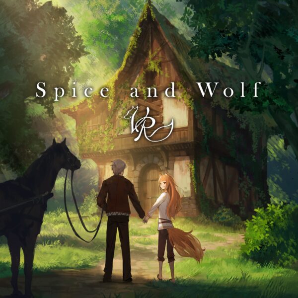 Spice and Wolf VR [PS4]