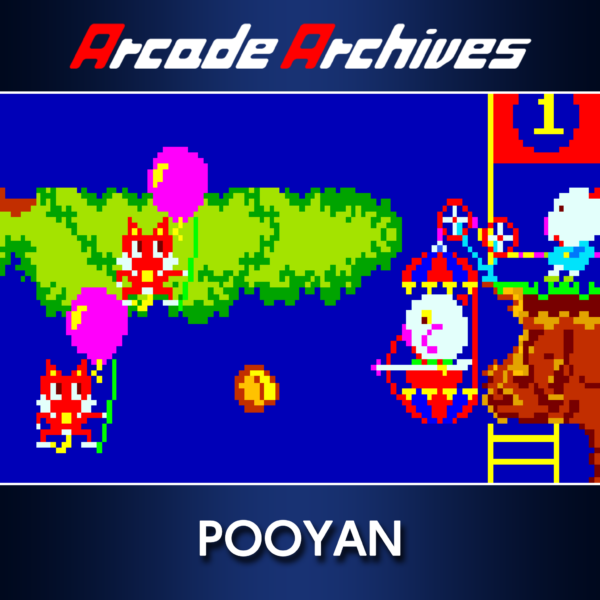 Arcade Archives POOYAN [PS4] - изображение 1