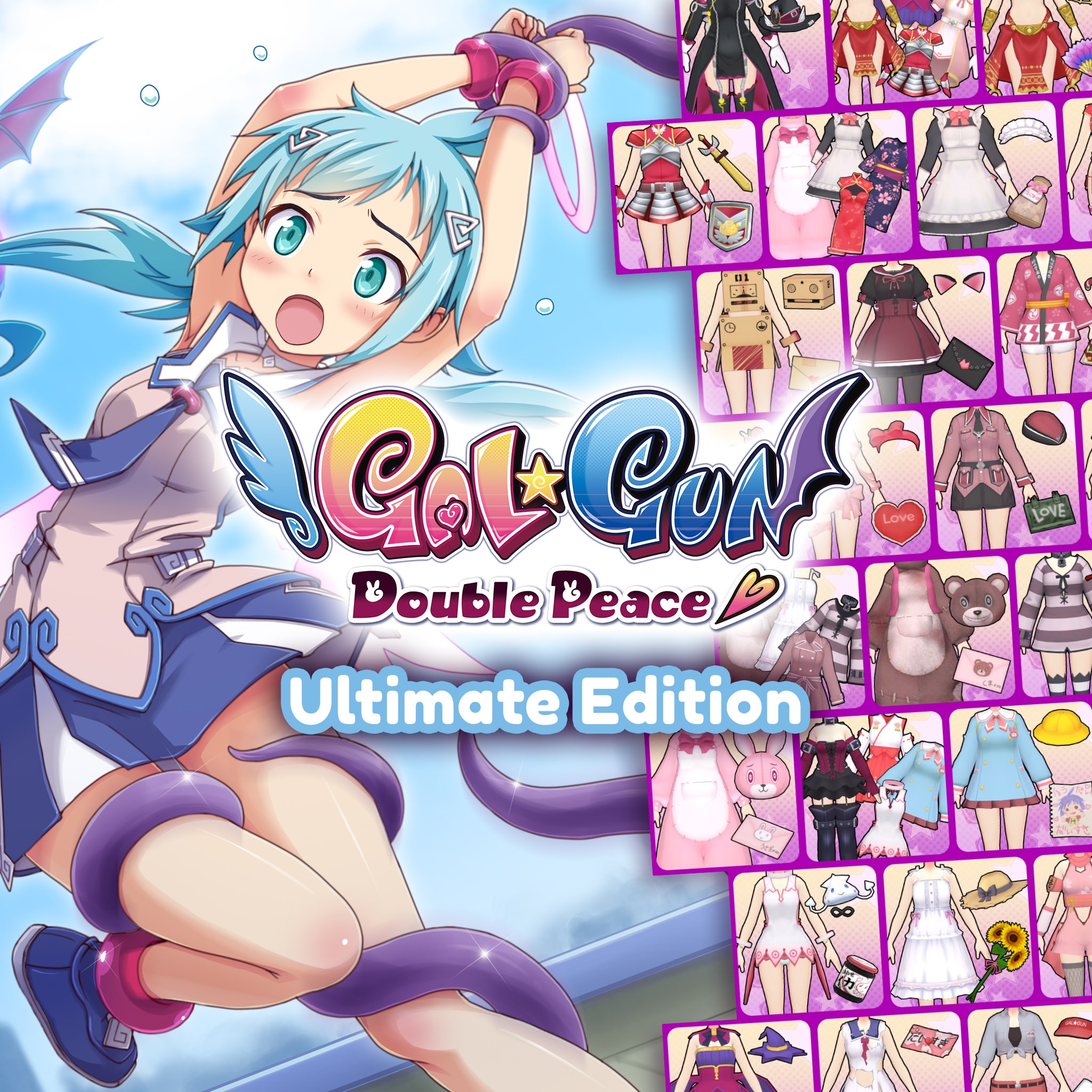 Gal*Gun: Double Peace - Ultimate Edition [PS4] cover