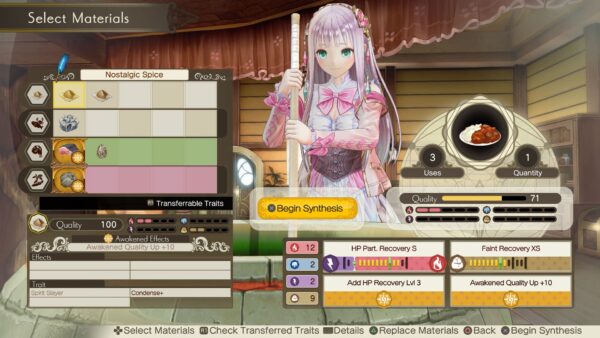 Atelier Lulua ~The Scion of Arland~ [PS4] - изображение 2