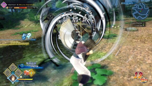 Utawarerumono: ZAN [PS4] - изображение 2