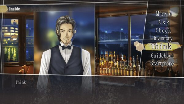 Root Letter: Last Answer [PS4] - изображение 3