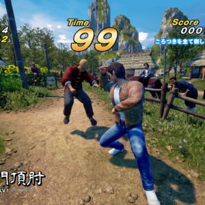 Shenmue III - Battle Rally [PS4] - изображение 2