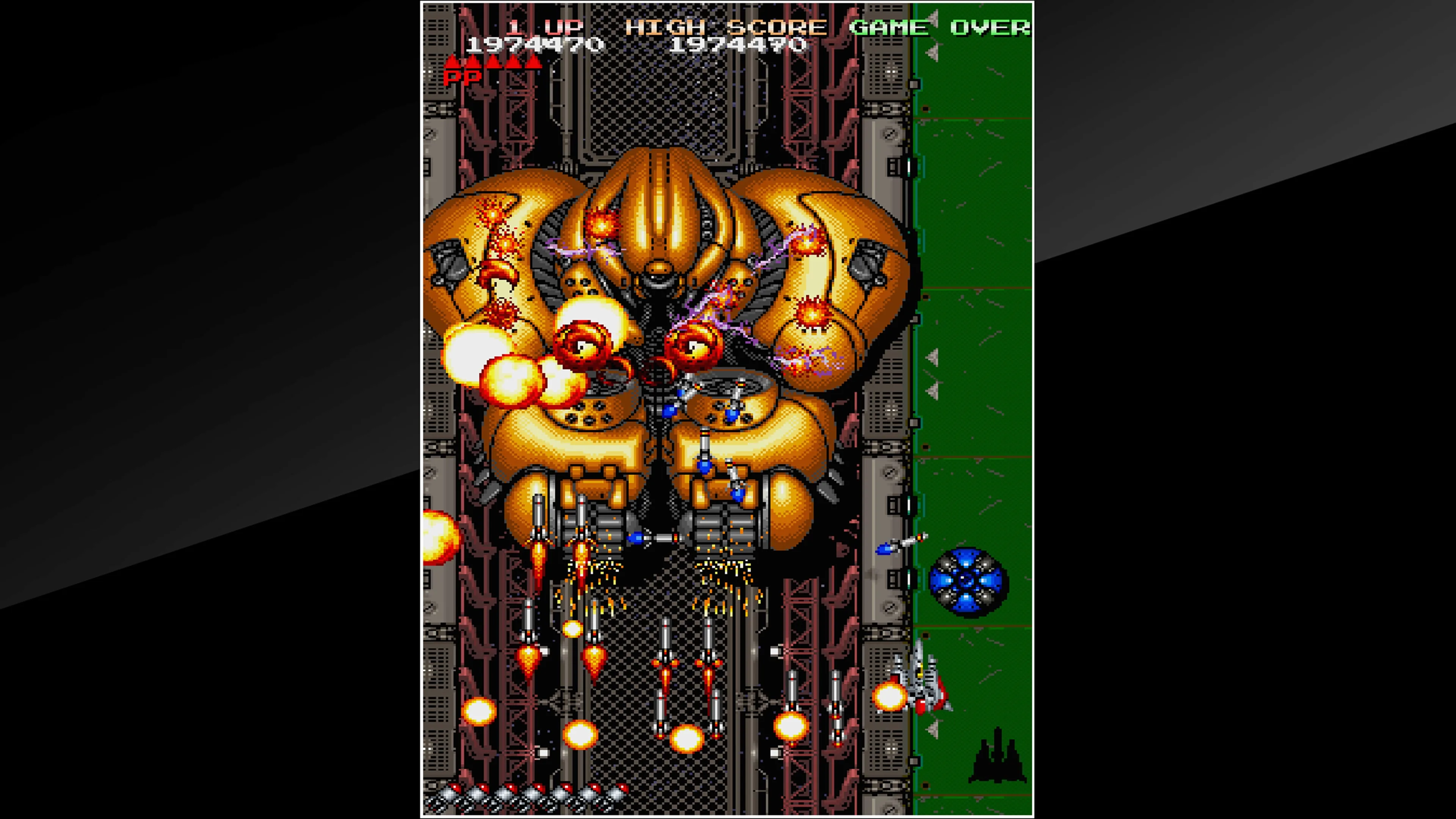 Arcade Archives DAIOH [PS4] - изображение 2