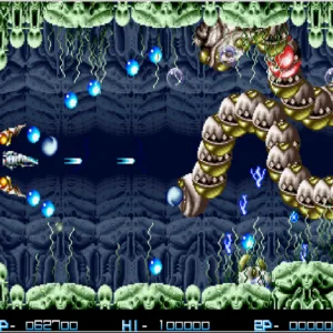 Arcade Archives REZON [PS4] - изображение 3