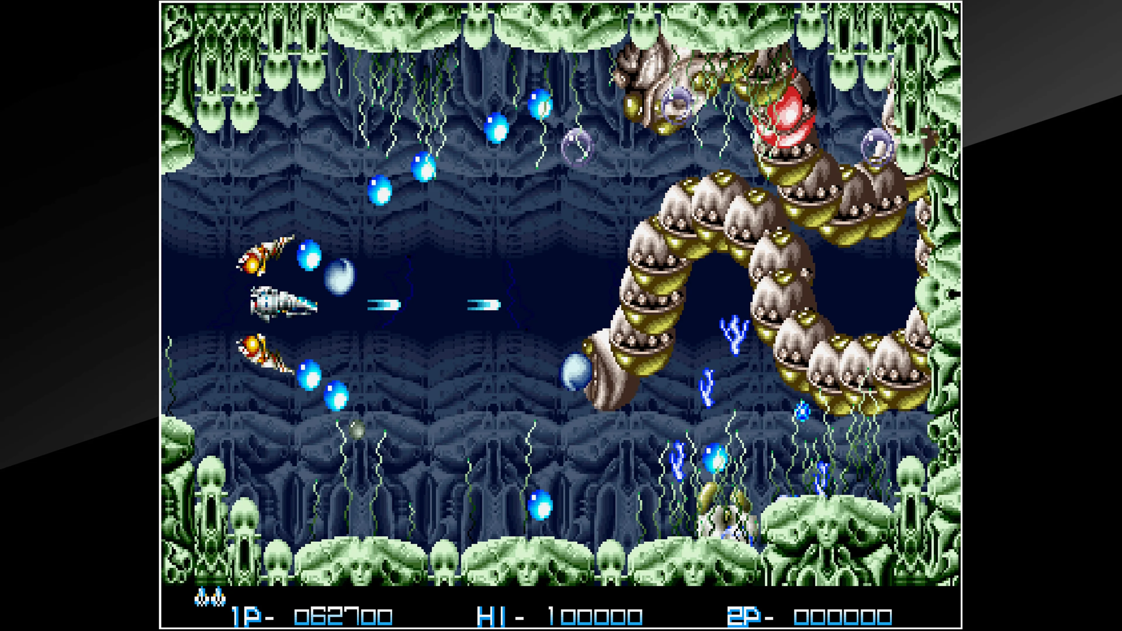 Arcade Archives REZON [PS4] - изображение 3