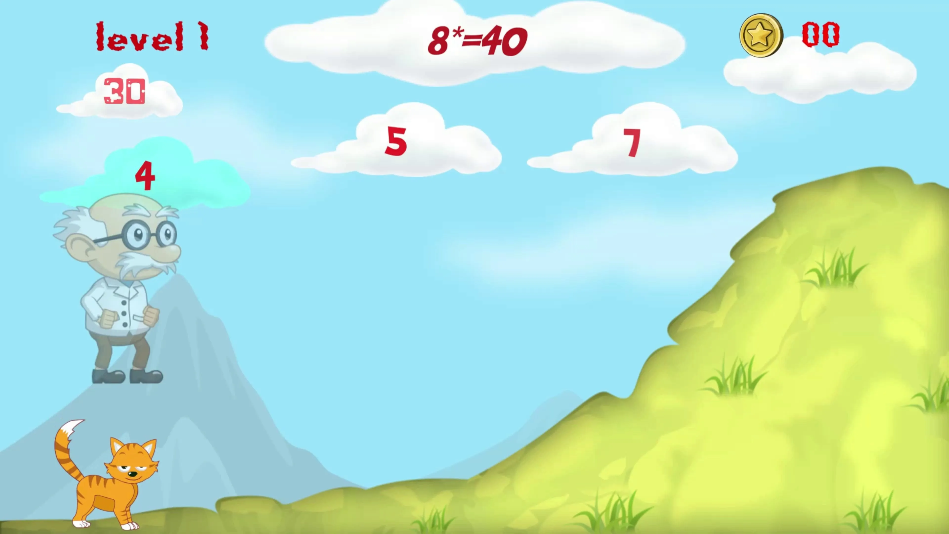Math Fun [PS4] - изображение 4