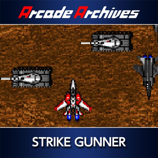 Arcade Archives STRIKE GUNNER [PS4] - изображение 1