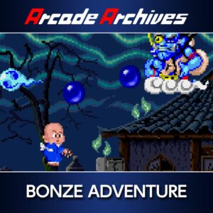 Arcade Archives BONZE ADVENTURE [PS4]