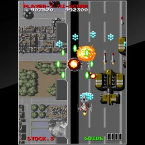 Arcade Archives MASTER OF WEAPON [PS4] - изображение 4