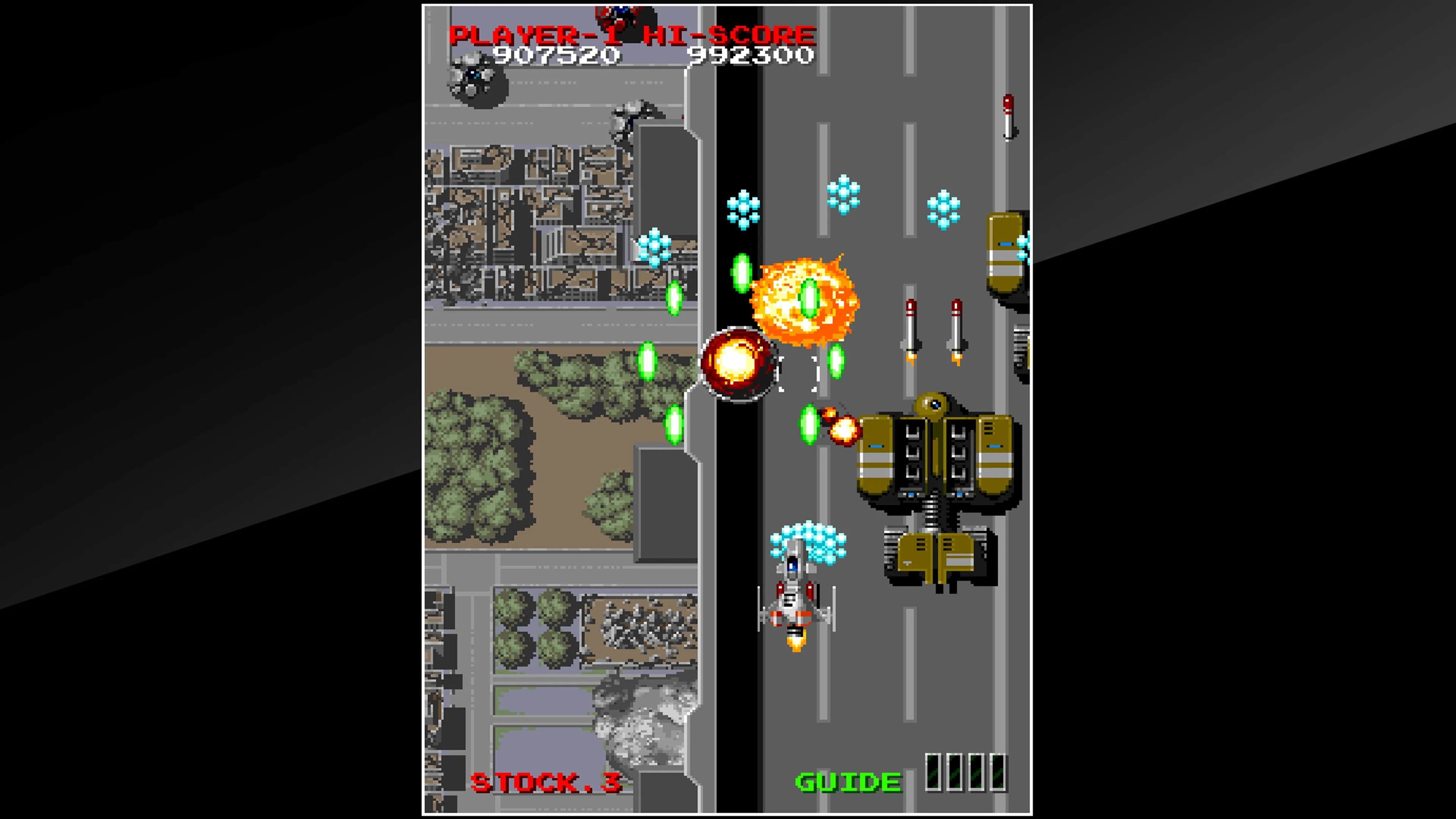 Arcade Archives MASTER OF WEAPON [PS4] - изображение 4