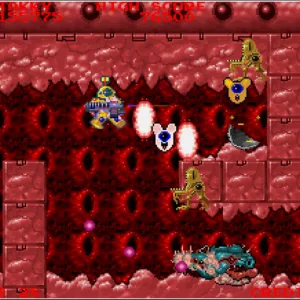 Arcade Archives BARADUKE 2 [PS4] - изображение 2