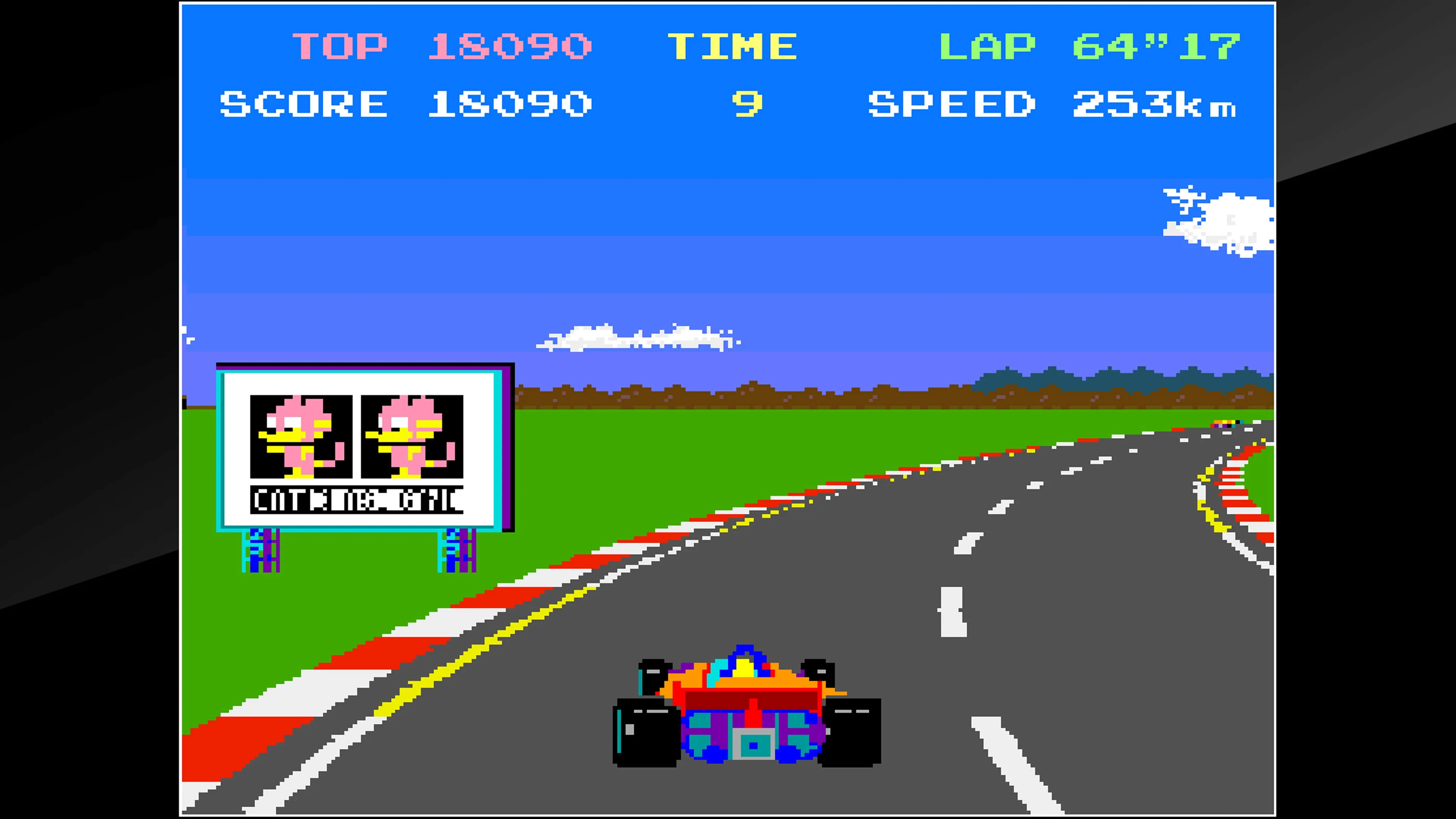 Arcade Archives POLE POSITION [PS4] - изображение 4