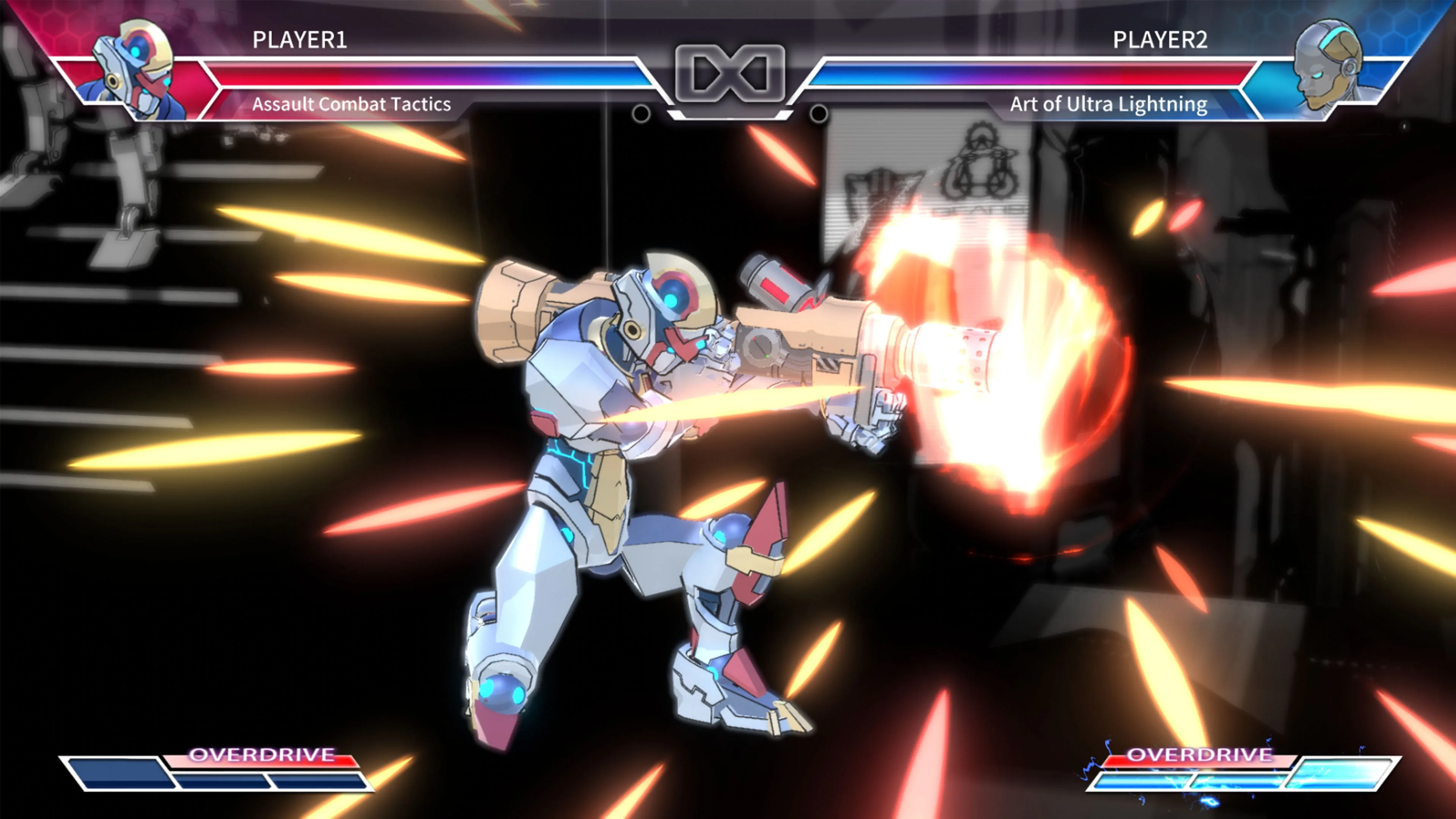 Fight of Steel: Infinity Warrior [PS4] - изображение 4