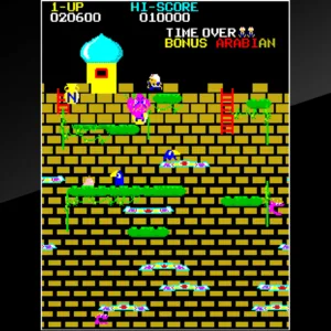 Arcade Archives ARABIAN [PS4] - изображение 4