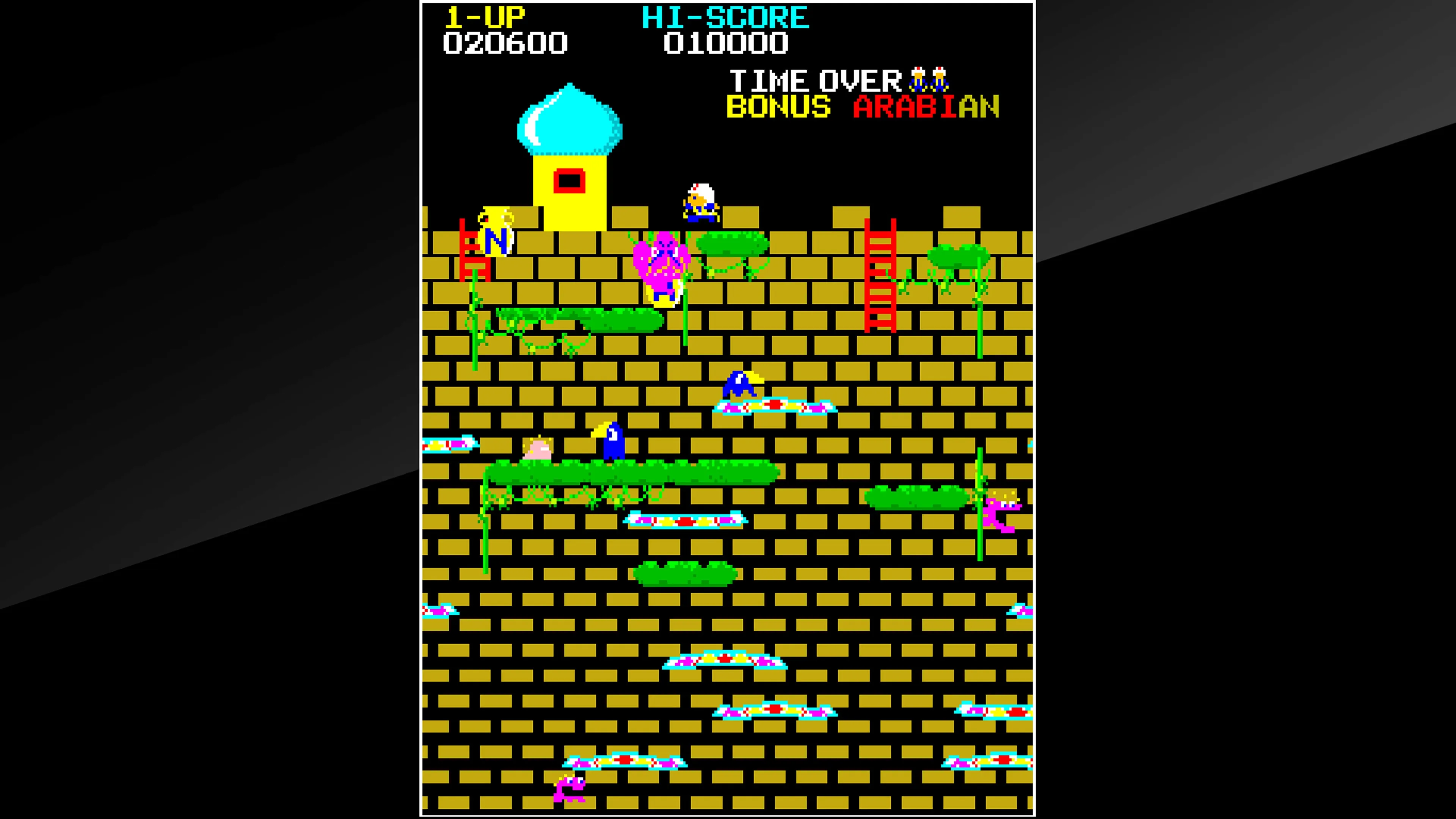 Arcade Archives ARABIAN [PS4] - изображение 4