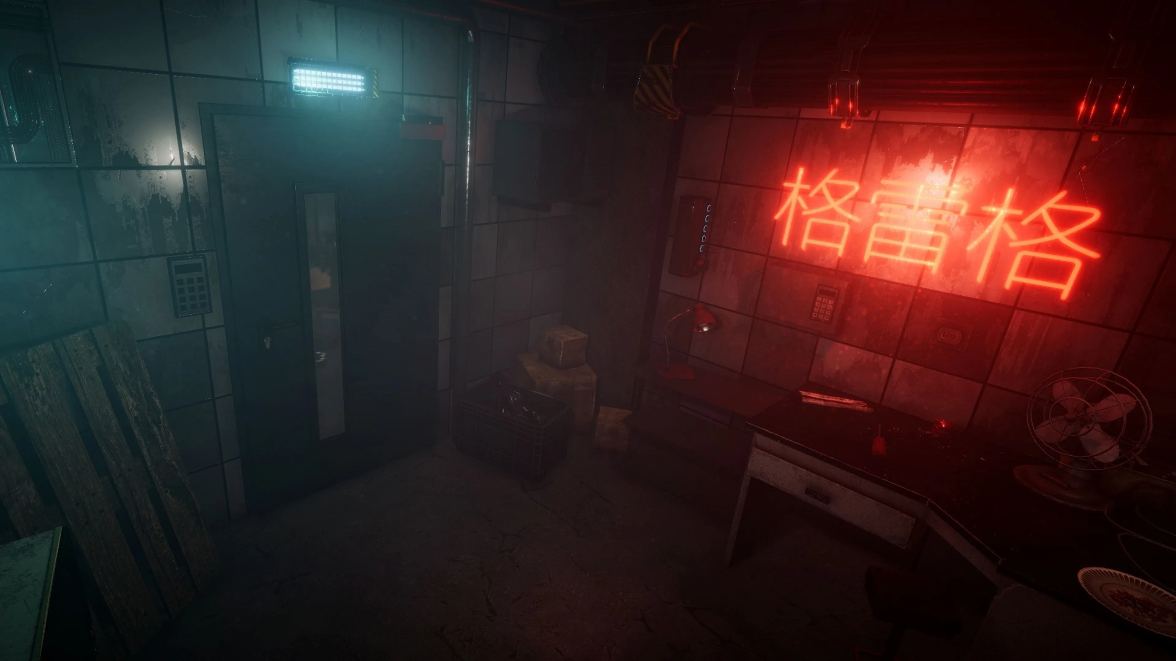 Escape 2088 [PS4] - изображение 2
