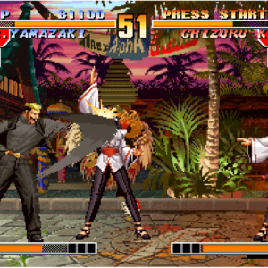 ACA NEOGEO THE KING OF FIGHTERS '97 [PS4] - изображение 3