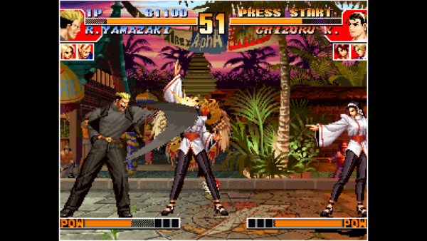 ACA NEOGEO THE KING OF FIGHTERS '97 [PS4] - изображение 3
