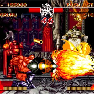 ACA NEOGEO SAMURAI SHODOWN II [PS4] - изображение 3