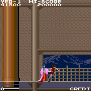Arcade Archives THE LEGEND OF KAGE [PS4] - изображение 3