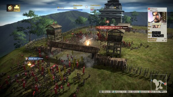 NOBUNAGA'S AMBITION: Sphere of Influence - Ascension [PS4] - изображение 3