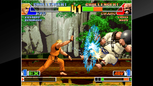 ACA NEOGEO THE KING OF FIGHTERS '98 [PS4] - изображение 3