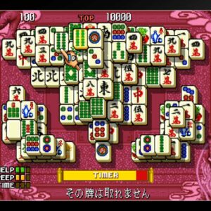 Arcade Archives Arcade Archives Shanghai III [PS4] - изображение 3