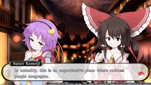 Touhou Genso Wanderer [PS4] - изображение 3