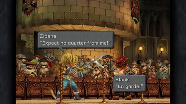 FINAL FANTASY IX Digital Edition [PS4] - изображение 3