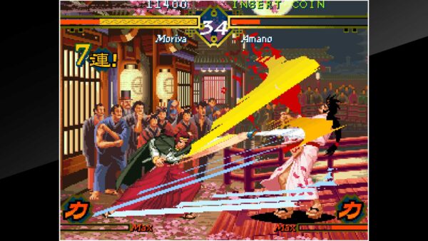 ACA NEOGEO THE LAST BLADE [PS4] - изображение 3