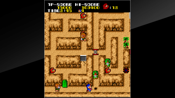 Arcade Archives Kid's Horehore Daisakusen [PS4] - изображение 3