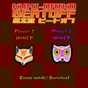 Kumi-Daiko Beatoff [PS4] - изображение 4