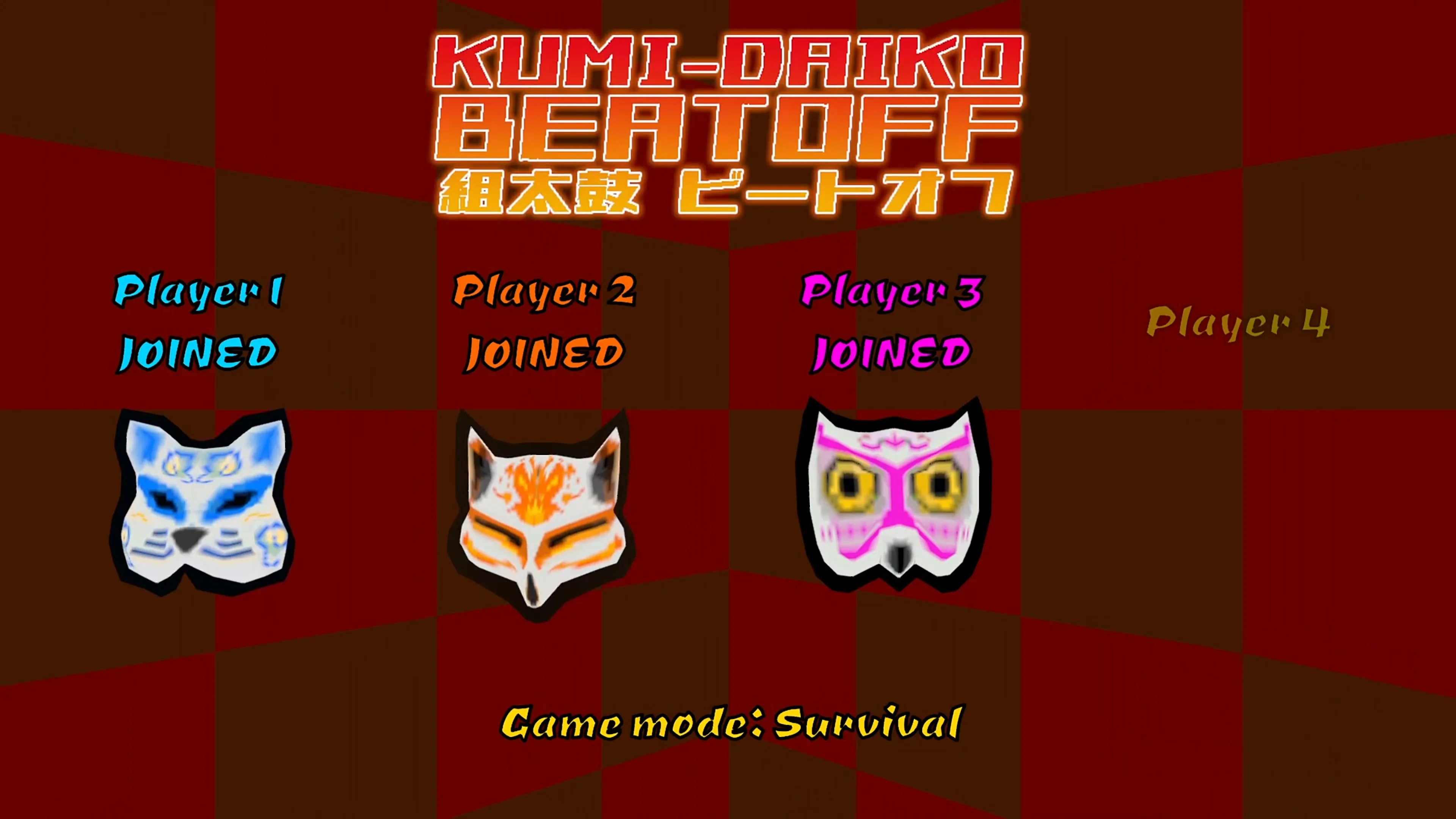 Kumi-Daiko Beatoff [PS4] - изображение 4