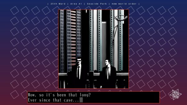The 25th Ward: The Silver Case [PS4] - изображение 3