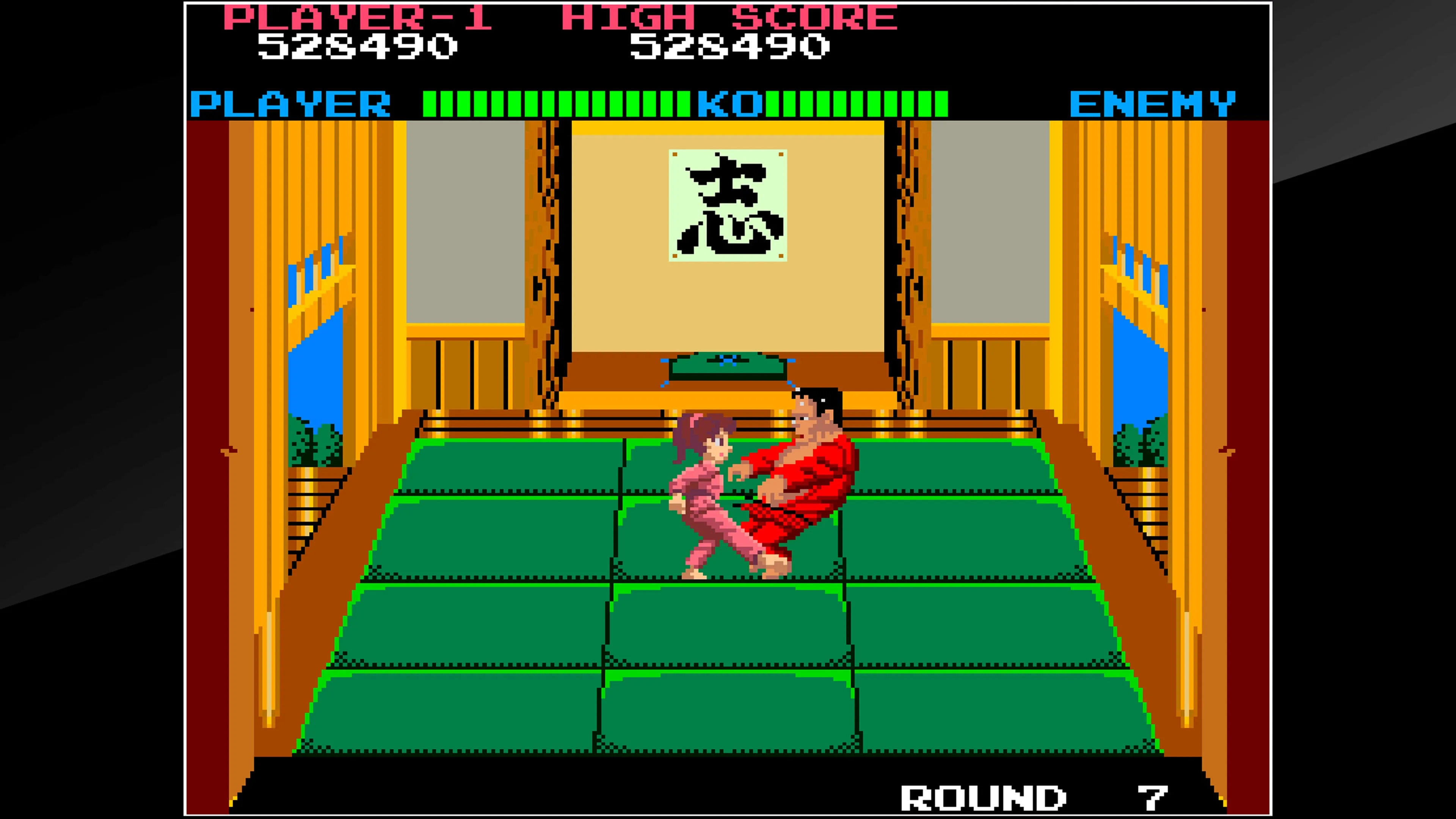 Arcade Archives TYPHOON GAL [PS4] - изображение 2