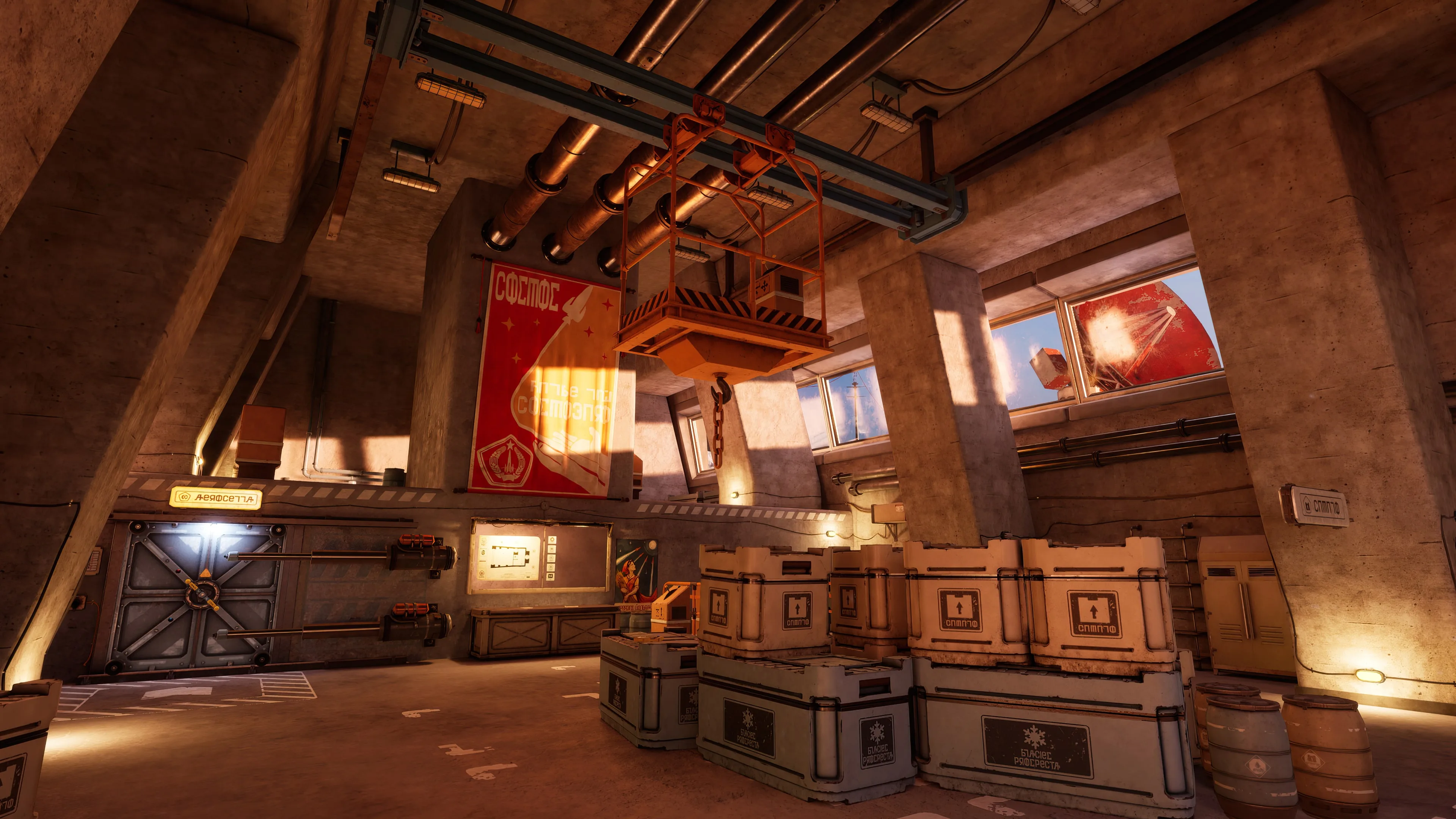 Red Matter [PS4,&nbsp;PS5] - изображение 2