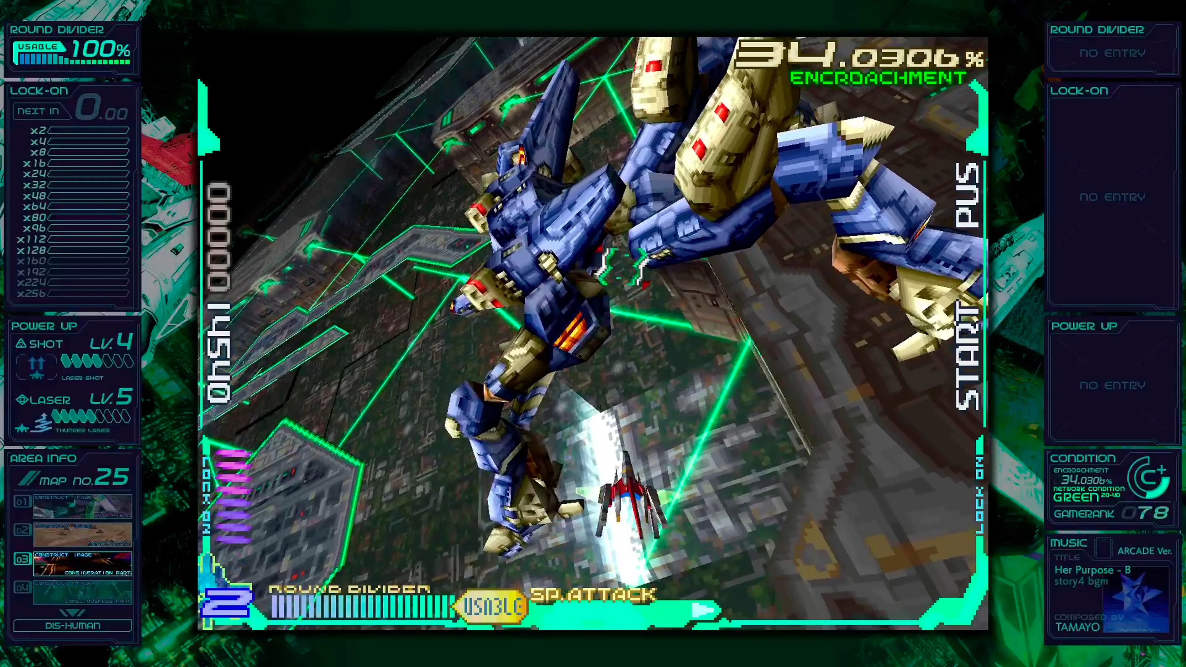 RayStorm x RayCrisis HD Collection [PS4] - изображение 2