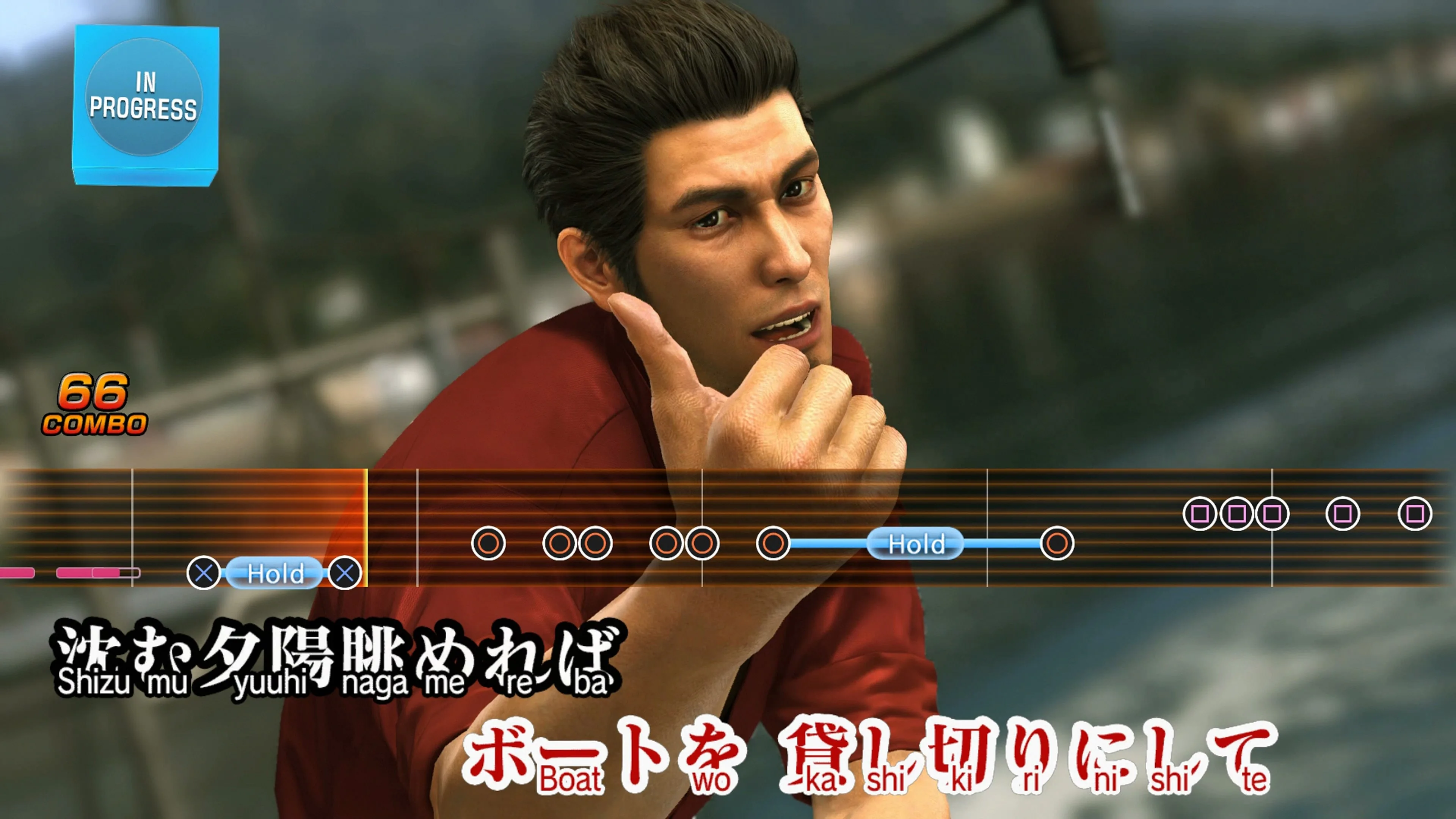 Yakuza 6: The Song of Life [PS4] - изображение 4